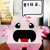 :iconquillshwammy:
