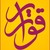 :iconqwarir:
