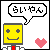 :iconra-i-yan: