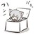 :iconraeflynne: