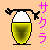 :iconraikumo: