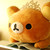 :iconrainbowtazer: