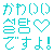 :iconrainbowtazer: