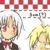 :iconraiyuma-genkii:
