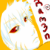 :iconram3nroxmysoxs: