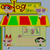 :iconrandomnessperson1234: