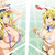 :iconrandyadr:
