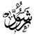 :iconrashod: