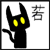 :iconRaubkatze: