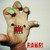 :iconrawr-smile13: