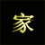 :iconrazeofr21: