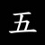 :iconrazgriz1412: