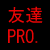:iconre-ihcadomotproject: