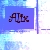 :iconreal-life2: