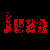 :iconreaperwaits: