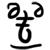 :iconreapier: