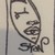 :iconred-teared-poet:
