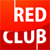 :iconredclub: