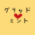 :iconredfeathersgirl: