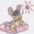 :iconregiticefeather: