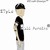 :iconrehndesign: