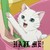 :iconreikochan90: