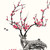 :iconreindeercity:
