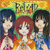 :iconreliad: