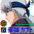 :iconrellyaensland: