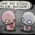 :iconreptarvslexi: