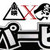 :iconridersentaixtreme: