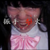 :iconrika--chama: