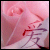 :iconrin-flock: