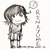 :iconrin2yume: