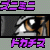 :iconrini-star: