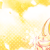 :iconrinplz-1: