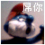 :iconritalin: