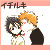 :iconritorukun: