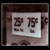 :iconro-sheen: