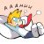 :iconrobbanbobban: