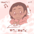 :iconrockinrita123: