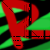 :iconrocksinyahead: