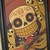 :iconrommo714: