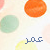 :iconronaldo99: