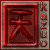 :iconroninspath: