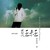 :iconrooftop-princess: