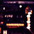:iconrosieeditions: