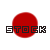 :iconrottendoll-stock: