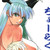 :iconrpg-lover1987: