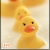 :iconrubyann07: